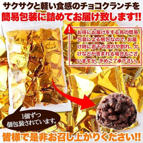 �V�R���� �`���R�N�����`50�� SM00011361 �y�v���U�Z���N�g�z_6