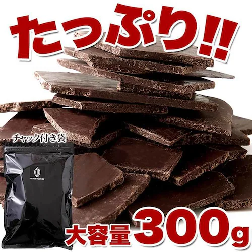 �V�R���� ����`���R300g �n�C�J�J�I SM00011202 �y�v���U�Z���N�g�z_4