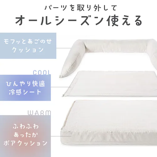 �y�b�g�x�b�h �y�b�g�\�t�@�[ _2