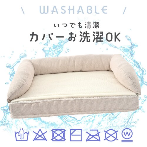 �y�b�g�x�b�h �y�b�g�\�t�@�[ _7