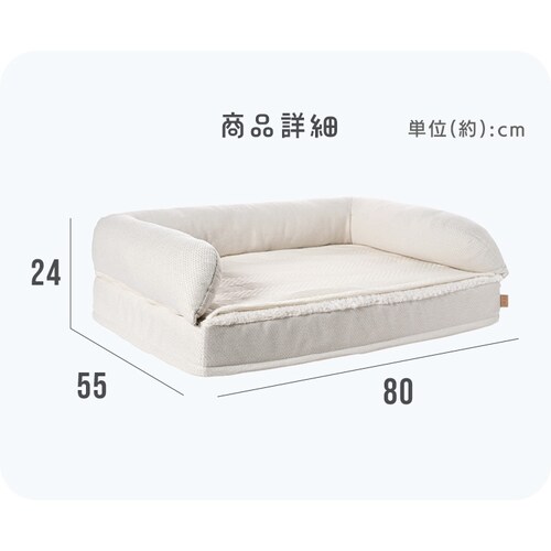 �y�b�g�x�b�h �y�b�g�\�t�@�[ _8