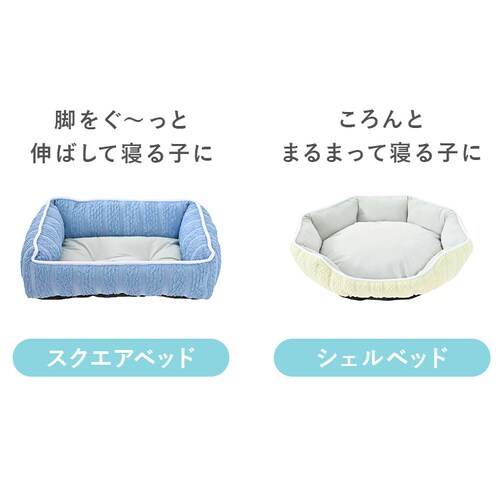 �y�b�g�x�b�h �X�N�G�A�x�b�hS �u���[ _2