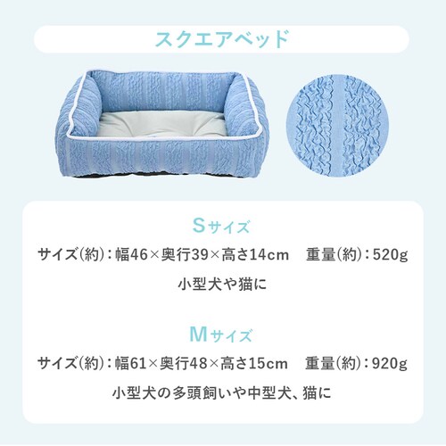 �y�b�g�x�b�h �X�N�G�A�x�b�hS �u���[ _10