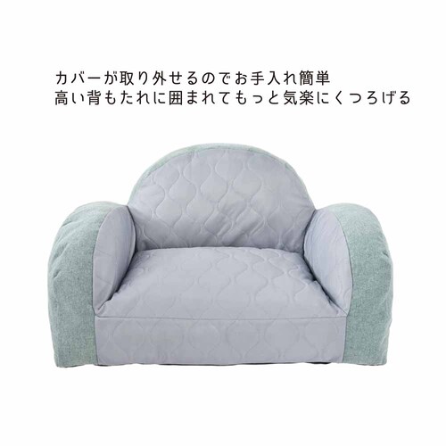 ペットソファー 【プラザセレクト】_4