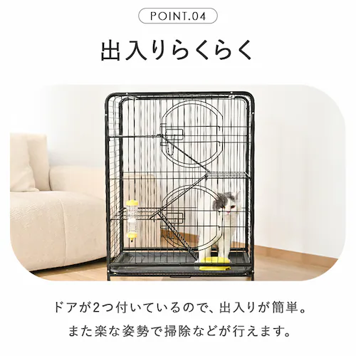 吸水器 ボウル付き 小動物用 猫用 ワイヤーケージ _5
