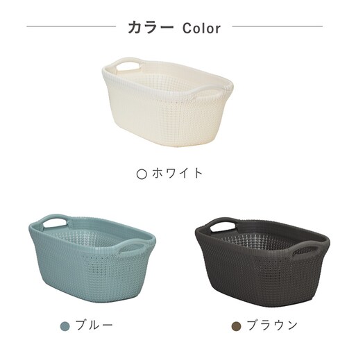 CURVER(�J�[�o�[) Knit�i�j�b�g�j �����h���[�o�X�P�b�g 40L CV-401 �u���[�y�v���U�Z���N�g�z_3