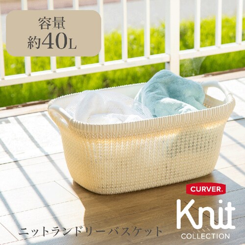 CURVER(�J�[�o�[) Knit�i�j�b�g�j �����h���[�o�X�P�b�g 40L CV-401 �u���[�y�v���U�Z���N�g�z_8