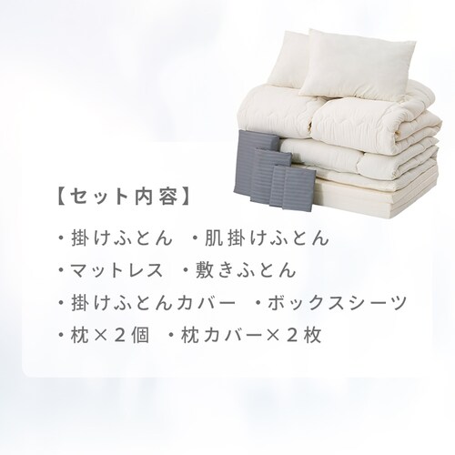 �}�b�g���X�t���z�c10�_�Z�b�g IRP1244-BR �u���E���y�v���U�Z���N�g�z_2