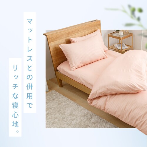 �}�b�g���X�t���z�c10�_�Z�b�g IRP1244-BR �u���E���y�v���U�Z���N�g�z_3