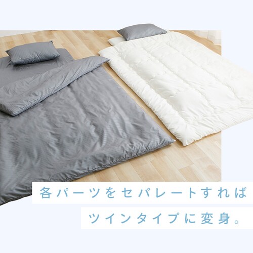 �}�b�g���X�t���z�c10�_�Z�b�g IRP1244-BR �u���E���y�v���U�Z���N�g�z_4