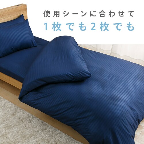 �}�b�g���X�t���z�c10�_�Z�b�g IRP1244-BR �u���E���y�v���U�Z���N�g�z_5