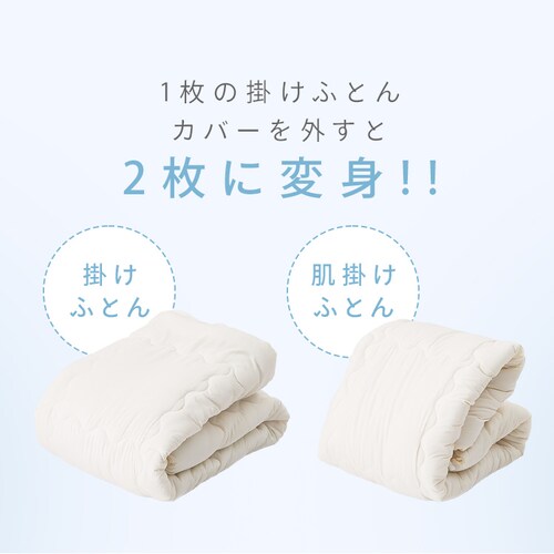 �}�b�g���X�t���z�c10�_�Z�b�g IRP1244-BR �u���E���y�v���U�Z���N�g�z_6