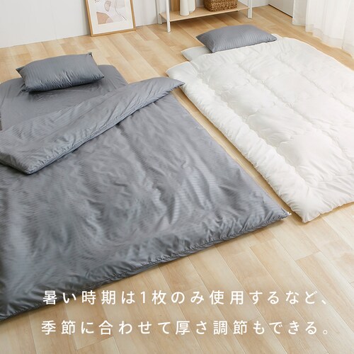 �}�b�g���X�t���z�c10�_�Z�b�g IRP1244-BR �u���E���y�v���U�Z���N�g�z_7