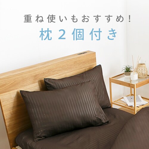 �}�b�g���X�t���z�c10�_�Z�b�g IRP1244-BR �u���E���y�v���U�Z���N�g�z_10