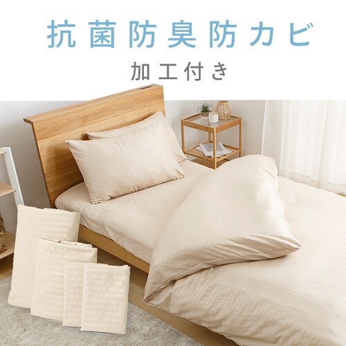 �}�b�g���X�t���z�c10�_�Z�b�g IRP1244-BR �u���E���y�v���U�Z���N�g�z_12