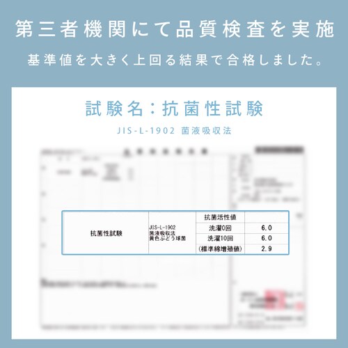 �}�b�g���X�t���z�c10�_�Z�b�g IRP1244-BR �u���E���y�v���U�Z���N�g�z_13