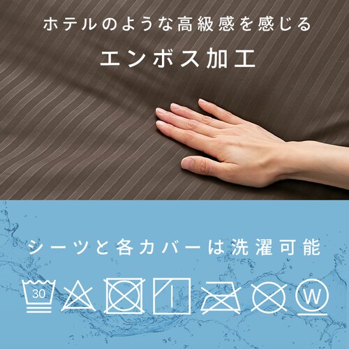 �}�b�g���X�t���z�c10�_�Z�b�g IRP1244-BR �u���E���y�v���U�Z���N�g�z_15