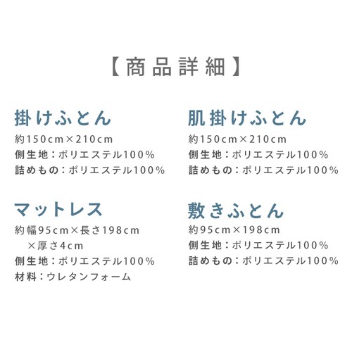 �}�b�g���X�t���z�c10�_�Z�b�g IRP1244-BR �u���E���y�v���U�Z���N�g�z_17