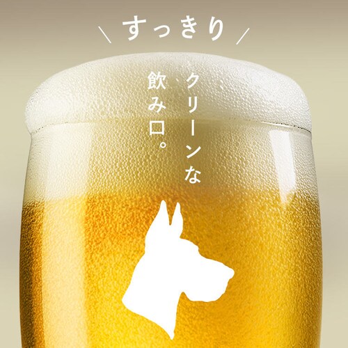 Great Dane Brewing�@�O���[�g�E�f�[���E�u�����[�C���O SENDAI HELLES 350ml�ʁ~24�{ �y�O�����s�z�y������s�z�y�����s�z_9