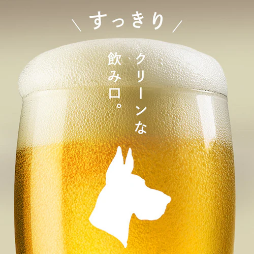 Great Dane Brewing グレート・デーン・ブリューイング SENDAI HELLES 350ml缶×6本_9