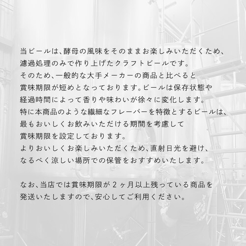 Great Dane Brewing�@�O���[�g�E�f�[���E�u�����[�C���O SENDAI HELLES 350ml�ʁ~24�{ _12