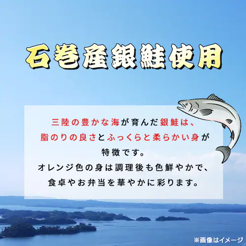 �y�󂠂�z���Y����艖�ؐg 900g _2