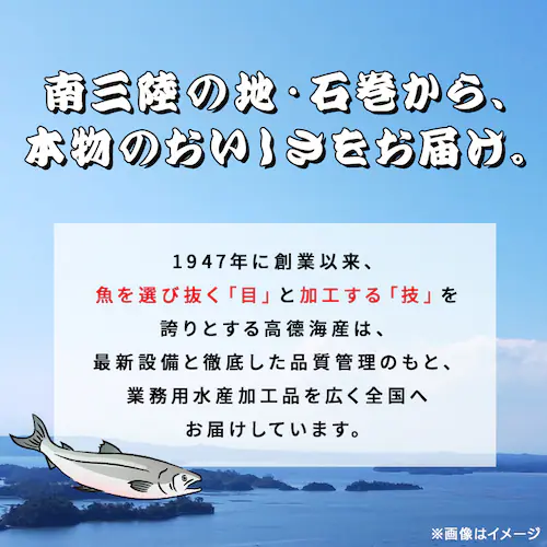 �y�󂠂�z���Y����艖�ؐg 900g _3