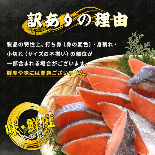 �y�󂠂�z���Y����艖�ؐg 900g _5