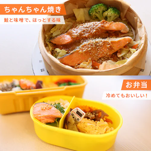 �y�󂠂�z���Y����艖�ؐg 900g _7