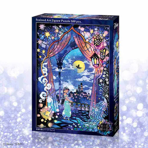 ���R�������āc�i�A���W���j DSG-500-639 �y�v���U�Z���N�g�z_2