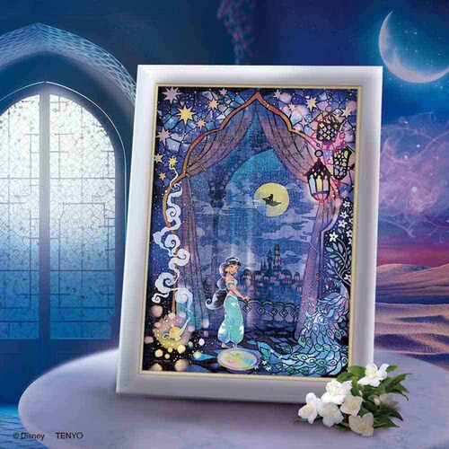 ���R�������āc�i�A���W���j DSG-500-639 �y�v���U�Z���N�g�z_3