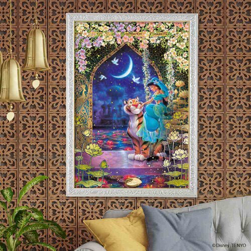 �W�F���g���i�C�g�i�W���X�~���j D-1000-097 �y�v���U�Z���N�g�z_2