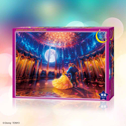 ���[�����C�g�{�[�����[���i�����Ɩ�b�j D-1000-868 �y�v���U�Z���N�g�z_2