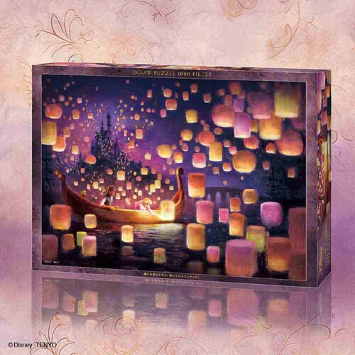 �肢���悹������i���̏�̃��v���c�G���j D-1000-877 �y�v���U�Z���N�g�z_2