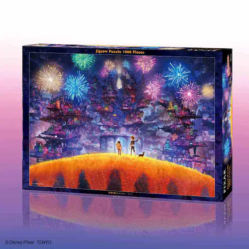 ���҂̍��i�������o�[�E�~�[�j D-1000-878 �y�v���U�Z���N�g�z_2