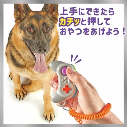 �u���C�g�L���Y(Brightkins) �J�`�b�Ƃ��ق��уN���b�J�[ �Q�[���R���g���[���[ LER 9419 �y�v���U�Z���N�g�z_4