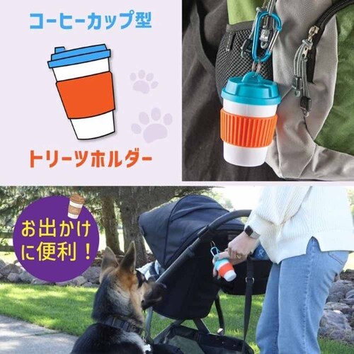 �u���C�g�L���Y(Brightkins) �g���[�c�z���_�[ �R�[�q�[�J�b�v LER 9416 �y�v���U�Z���N�g�z_2