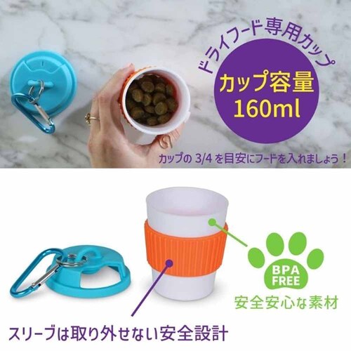 �u���C�g�L���Y(Brightkins) �g���[�c�z���_�[ �R�[�q�[�J�b�v LER 9416 �y�v���U�Z���N�g�z_4