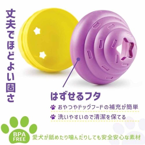 �u���C�g�L���Y(Brightkins) �g���[�c�݂����I�r�b�O�J�b�v�P�[�L LSP 9384-J �y�v���U�Z���N�g�z_4