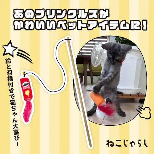 ���C���I(Ywow) �L����炵 83312D �R�[���t���X�e�B�y�v���U�Z���N�g�z_5