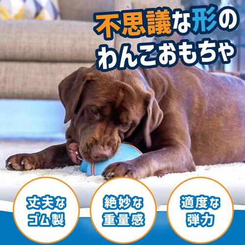 �`���L�b�g (Chuckit!) �C���h�A �X���C�_�[ 50993D �y�v���U�Z���N�g�z_2