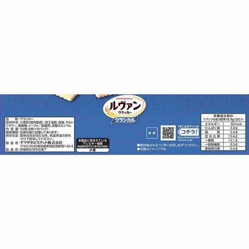 �����@�� 10�z�����@���N���b�J�[�N���V�J���X�o �y�v���U�Z���N�g�z_2