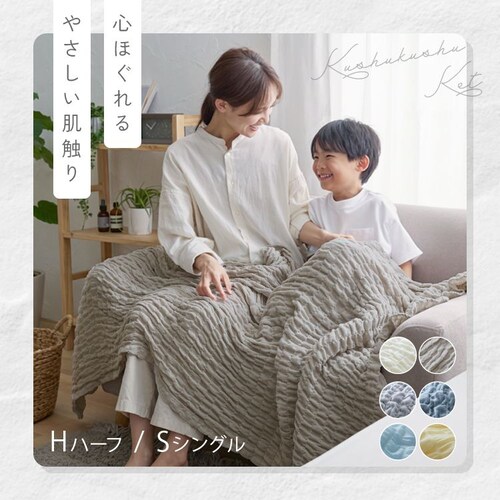 �⊴�����キ����ӂ���P�b�g H ���C�g�C�G���[_2