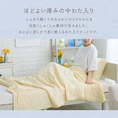 �⊴�����キ����ӂ���P�b�g H ���C�g�C�G���[_3