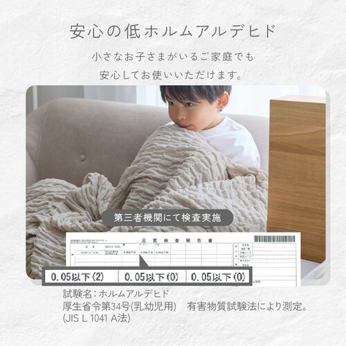 �⊴�����キ����ӂ���P�b�g H ���C�g�C�G���[_5