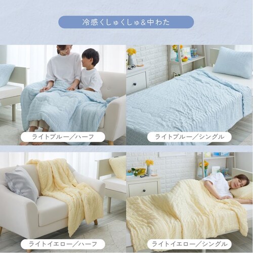 �⊴�����キ����ӂ���P�b�g H ���C�g�C�G���[_9