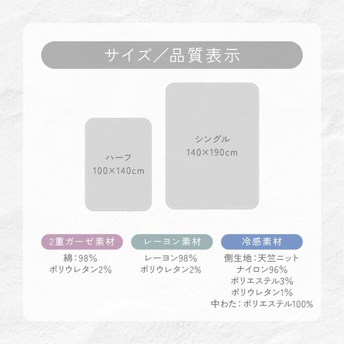 �⊴�����キ����ӂ���P�b�g H ���C�g�C�G���[_10
