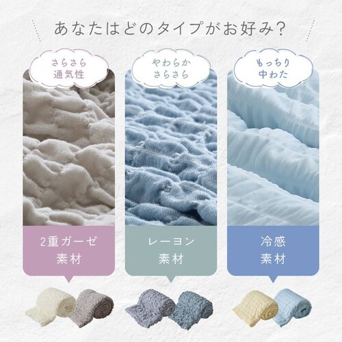 �⊴�����キ����ӂ���P�b�g H ���C�g�C�G���[_12