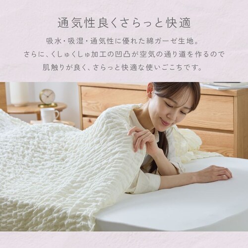 �⊴�����キ����ӂ���P�b�g H ���C�g�C�G���[_14