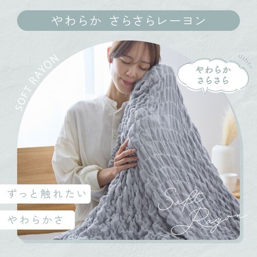 �⊴�����キ����ӂ���P�b�g H ���C�g�C�G���[_15